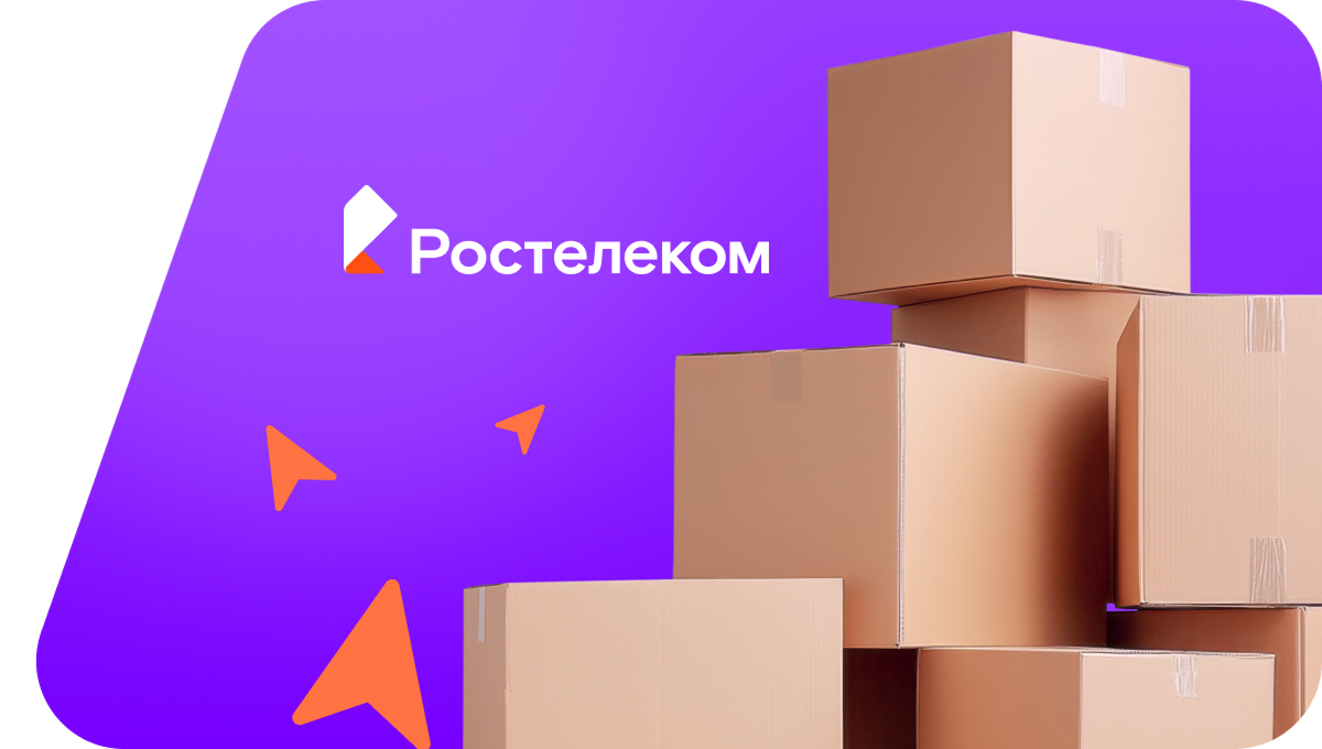 Переезд в новую квартирув&nbsp;деревня Курьяново (Калужская область)