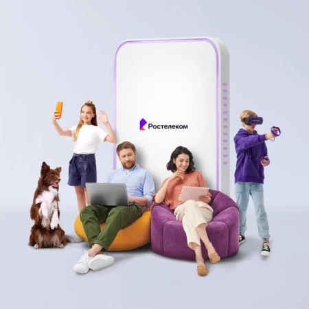 Технологии выгоды Ростелеком в&nbsp;деревня Курьяново (Калужская область)