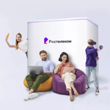 Технологии доступа Ростелеком в&nbsp;деревня Курьяново (Калужская область)